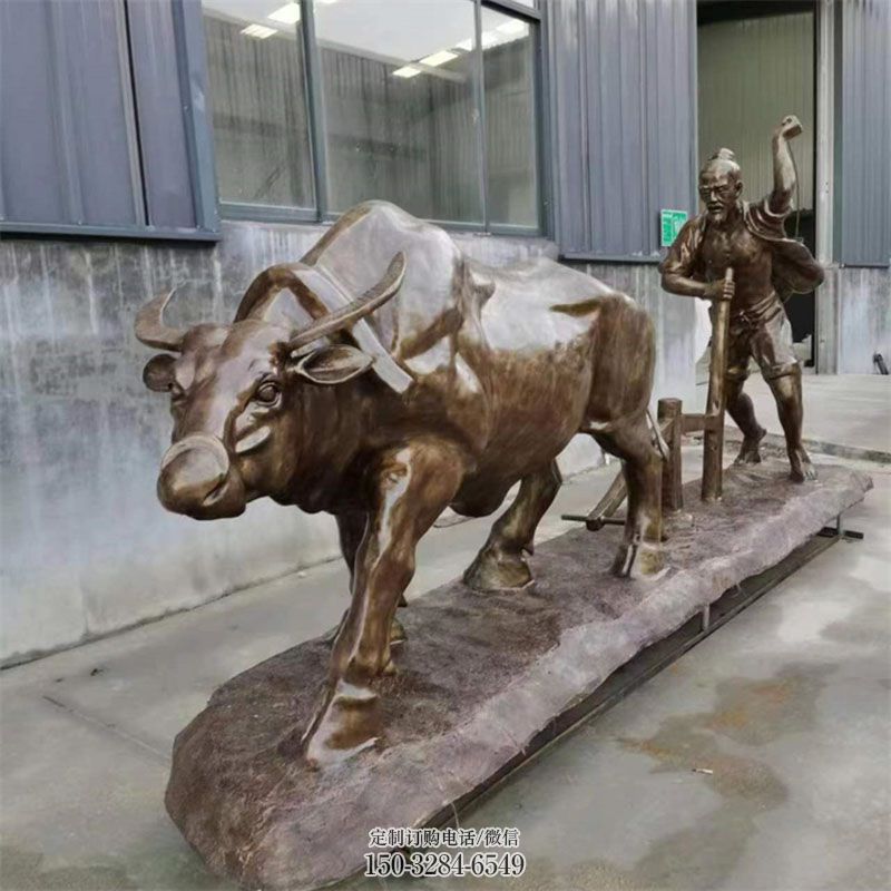 艺术离地牛雕塑 景区农耕雕塑优选 户外离地牛雕塑供给 艺术离地牛雕塑 景区农耕雕塑优选 户外离地牛雕塑供给